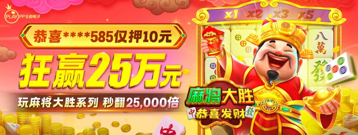 凯发体育网页版 - banner